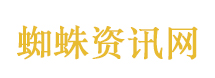 有偿删差评刑拘7人